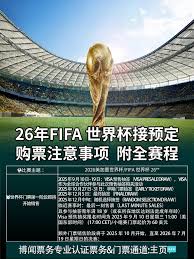Match