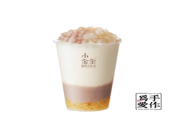 星空奶茶店